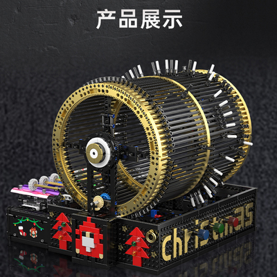 宇星模王新品音乐盒电动拼装积木