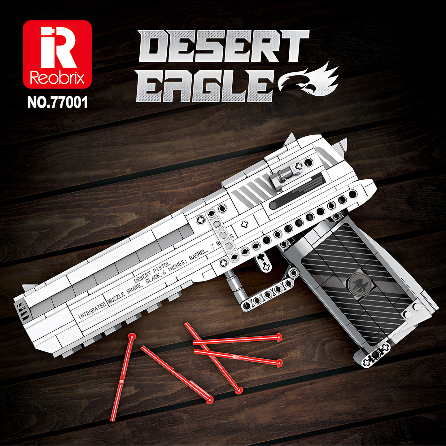 臻砖沙漠之鹰可以发射积木手枪