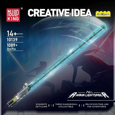 宇星安纳金光剑带灯光拼装积木