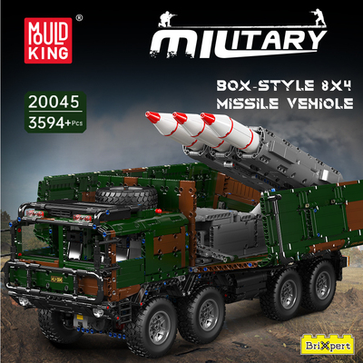 宇星箱式8X4导弹车遥控电动积木