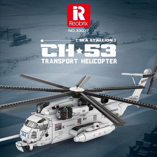 臻砖军事CH-53E海上种马运输积木