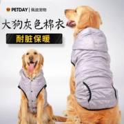 Quần áo cho chó Jinmao Satsuma sư tử lớn chó ấm bông trùm đầu bông vest lớn chó cưng quần áo mùa thu và quần áo mùa đông - Quần áo & phụ kiện thú cưng