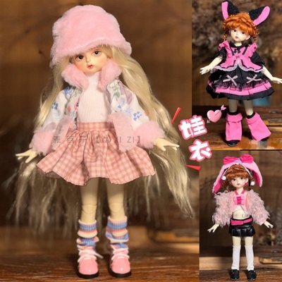 6分bjd娃衣套装30厘米胖体娃换装衣服玩偶衣服可爱洛丽塔连衣裙子