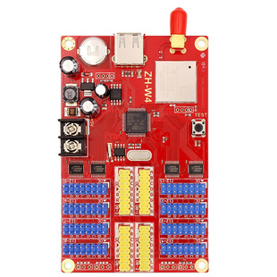 led显示屏ZH WF控制卡wifi