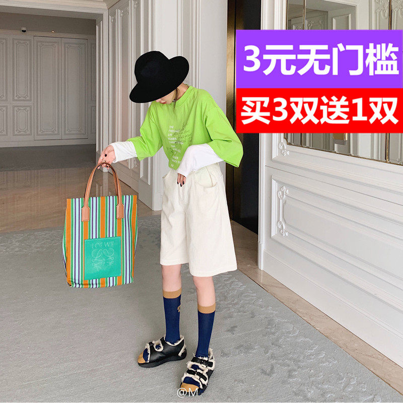 vc同款袜子女橙橘黄色拼接小腿袜网红蓝色后跟花堆堆袜配凉鞋袜潮