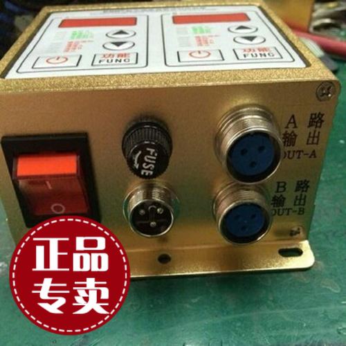 SDVC22-S数字调压振动送料控制器