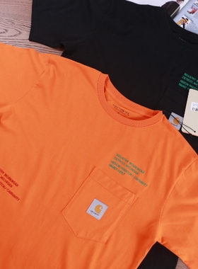 Heron Preston 仙鹤HP联名款 2色短袖TEE 男女情侣款 52GP鬼牌
