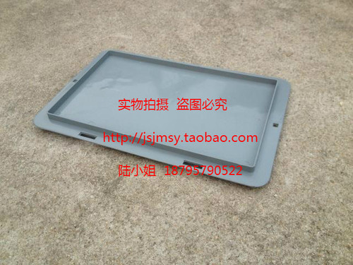 箱盖 EU新款欧标物流箱盖 适用于EU2311 EU23148物流箱