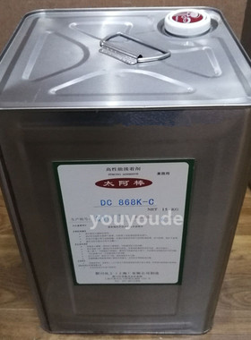 太阿棒DIABOND胶水DC-868K黑胶 340C/1603HFR黄色胶 高性能接着剂