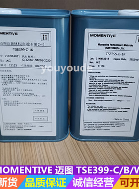 迈图高新材料硅胶水TSE399密封胶耐高温防水绝缘电子胶白色粘合剂