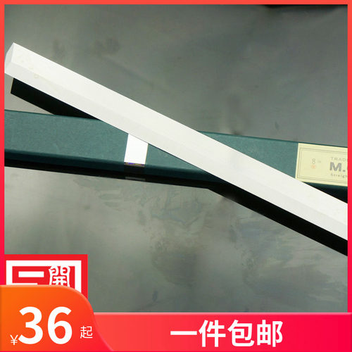 电剪刀刀片 裁布裁剪机波刀刀片立式电剪刀配件原装合金钢直刀