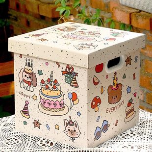 生日礼盒送男生零食礼品盒情人节礼物盒纸箱收纳包装盒大号空盒子