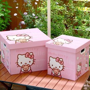 凯蒂猫纸箱生日礼盒空盒子包装盒可爱零食礼物箱子收纳盒礼品盒