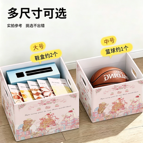 礼品盒礼物盒生日礼物盒礼盒包装盒生日礼物打包盒盒子礼盒礼物箱