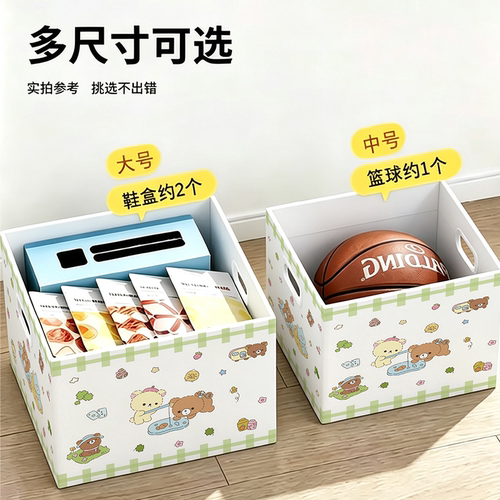 礼物盒礼品盒生日礼物盒礼盒包装