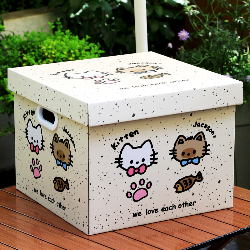 六一儿童节礼物盒超大号礼盒箱子空盒生日礼品盒零食包装盒送朋友