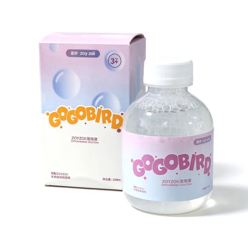 zoyzoii茁伊G6泡泡机原装泡泡液330ml专用植物萃取儿童泡泡液