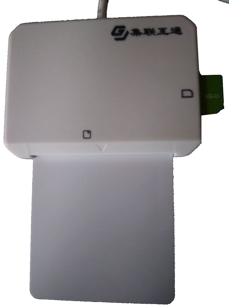 USB移动读写卡器 开卡 Wi读卡器