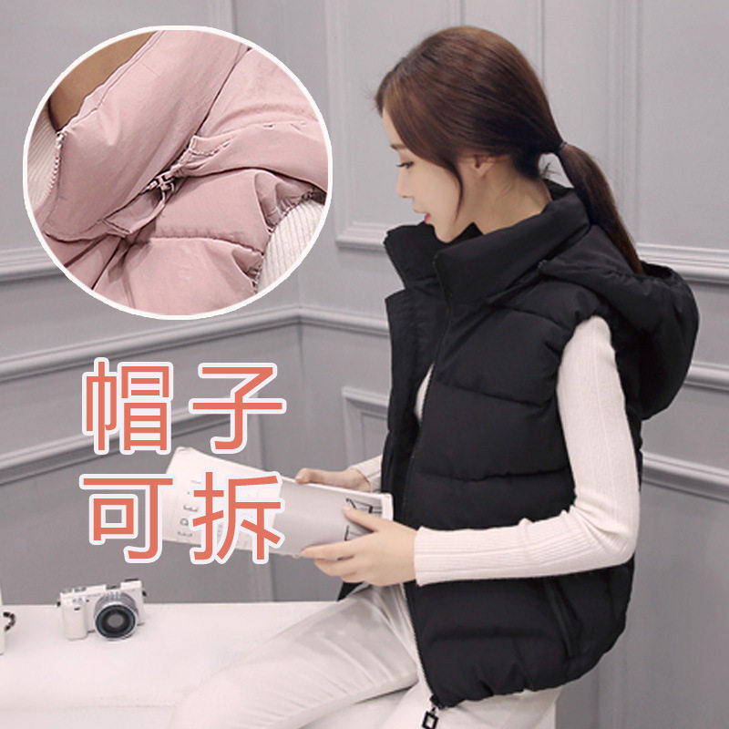 2023秋冬新款羽绒棉服双面穿马甲女短款韩版修身连帽百搭外套马夹
