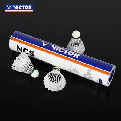 官方victor胜利羽毛球人造新碳音球12只装耐打稳定专业比赛NCSPRO