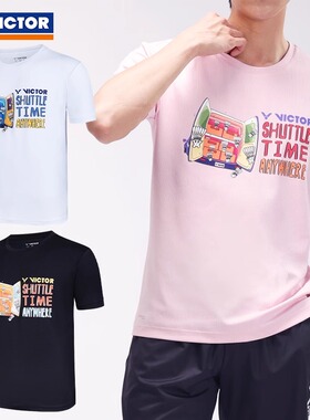威克多Victor胜利羽毛球服男女短袖运动服训练速干T恤上衣T50030