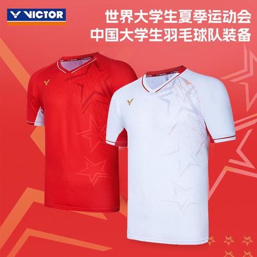 2024中国大学生羽毛球队victor胜利羽毛球服男女比赛训练套装短袖
