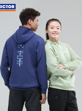 2025victor胜利羽毛球服男款女款长袖秋冬保暖针织连帽卫衣55023