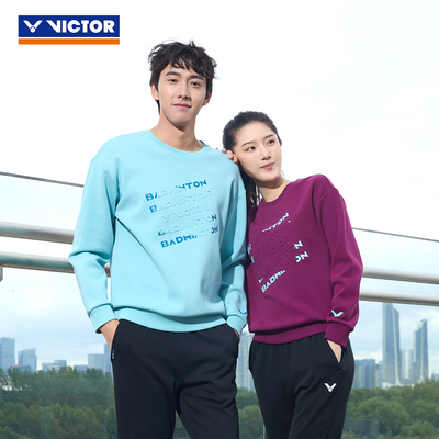 2025秋冬victor胜利羽毛球服男女圆领针织卫衣保暖运动长袖55021