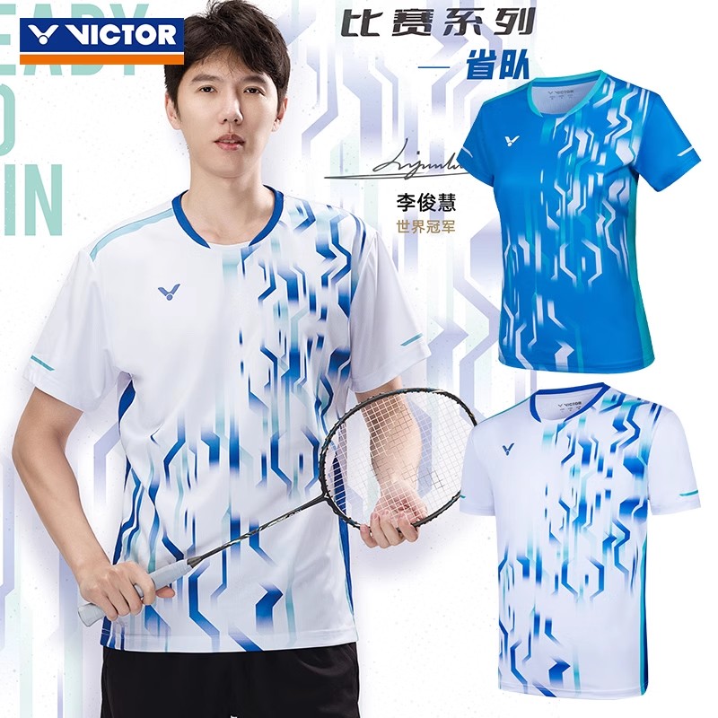 2025VICTOR胜利羽毛球服省队比赛男女专业速干T恤运动短袖T-50015