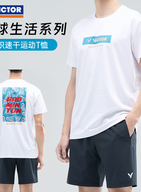 新款victor胜利羽毛球服威克多男女短袖速干运动训练T恤衫T55012