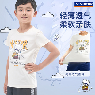 25新victor胜利羽毛球服威克多男女童训练速干透气运动服恤T57026