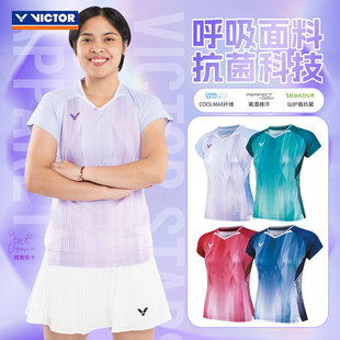 2026victor胜利羽毛球服女款球星大赛服透气速干运动服短袖T61002