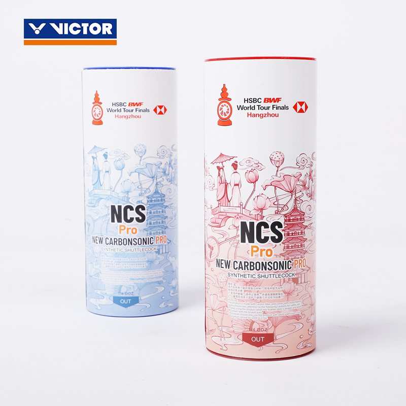victor胜利羽毛球人造碳音球3只装NCSPRO羽联世界巡回总决赛纪念