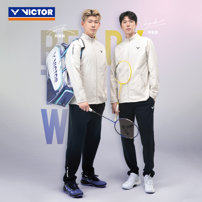 2025秋victor胜利羽毛球服裤子男女球星大赛款针织运动长裤P55800