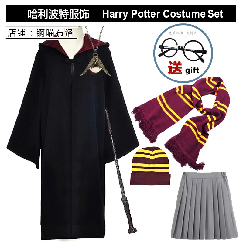 万圣节女童裙 哈利harry波特potter赫敏hermione波特霍格沃茨校服