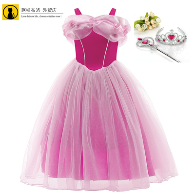 女童睡美人公主裙