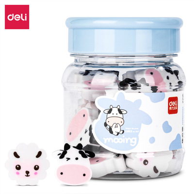 得力正品71054环保无毒橡皮擦
