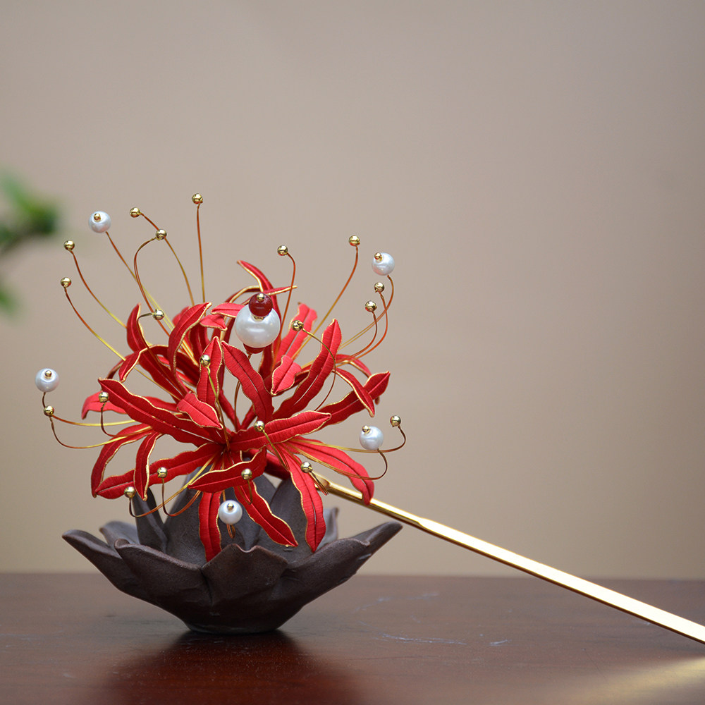 夏夏手作真蚕丝描金彼岸花发钗