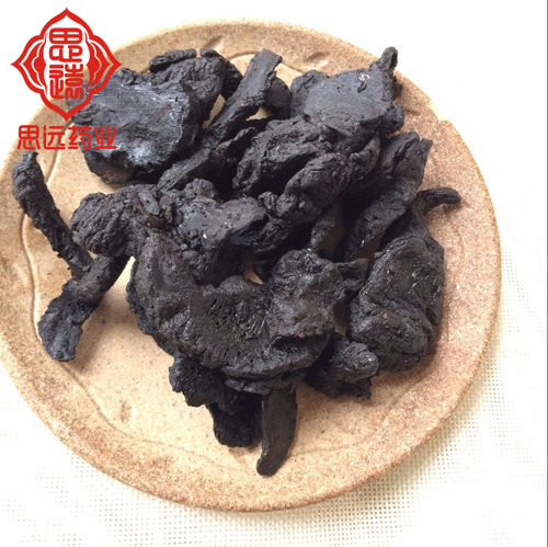 正品河南熟地黄中药熟地