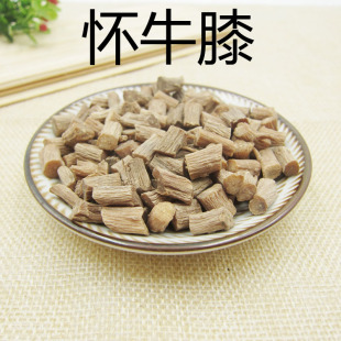 河南焦作 怀牛膝中药材 500克17元 大小0.6厘米