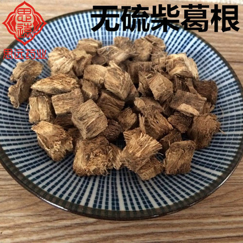 野生葛根 无硫柴葛根 葛根丁 葛根片500克12元