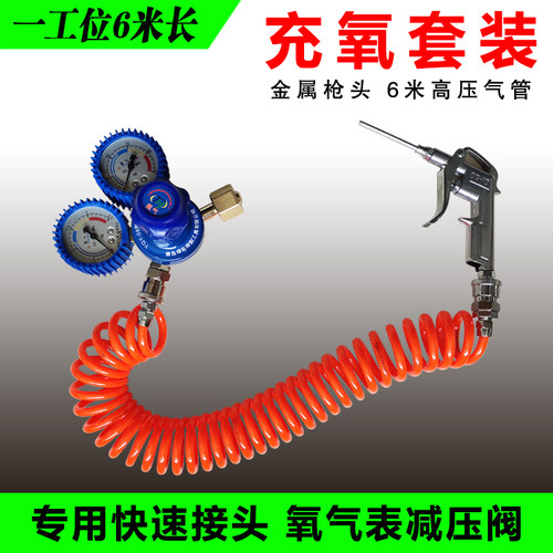 超厚活鱼运输水族包袋打氧充