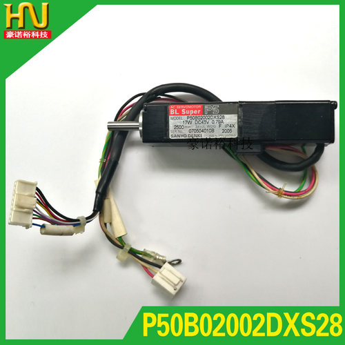 P50B02002DXS28 马达 YG100 Z轴 17W DC48V原装全新