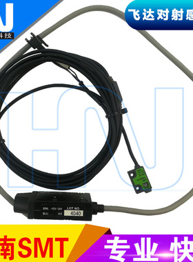 包邮YAMAHA飞达平台 飞达对射感应器UM-TR50TV LTL-7441 20站