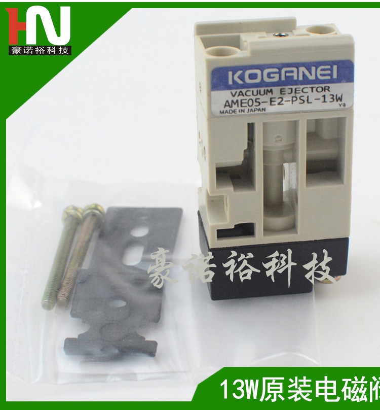 YAMAHA电磁阀YV100XG KM5-M7174-11X真空发生器AME05-E2-PSL-13W