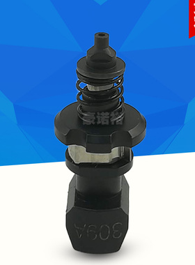 包邮 309A吸嘴 YAMAHA雅马哈贴片机 YS12 YS24吸嘴 KHN-M7790-A0X