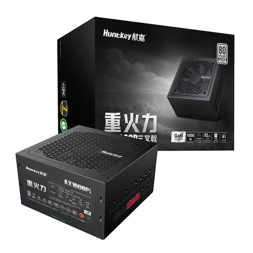 航嘉AX1000P/AX850P白金电脑电源