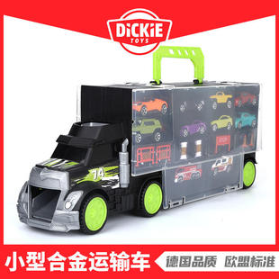 德国dickie小型货柜车玩具合金小汽车男孩模型套装 儿童生日礼物