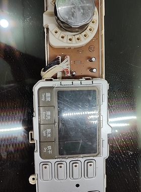 适用三星滚筒洗衣机WW90H7410EX/EW主板DC92-01640H/01648C电脑板