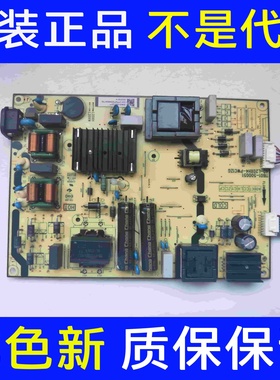 原装TCL 65T8E 电源板40-L20XH4-PWC1ZG 11601-500051